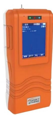 Military Agent Detector Detect VOC Gas Chemical Weapons Chemical Agents Toxic Harmful Gases Radiation Second Generation