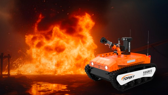 Explosion-proof Fire-fighting Reconnaissance Robot