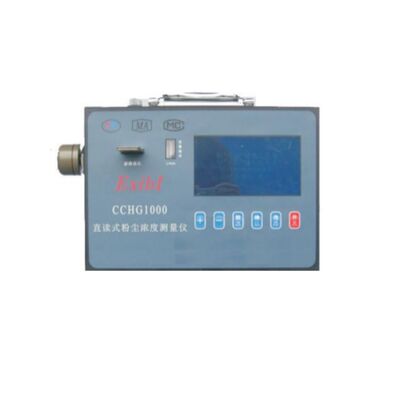 CCZ1000 Detector de gas portátil de medición de polvo de alta precisión a prueba de explosiones