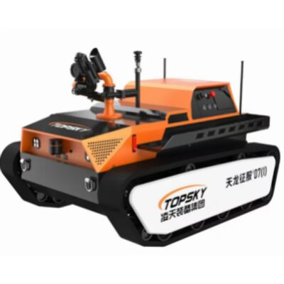 Nivel de protección IP68 Robot contra incendios autocebante con altura máxima de operación de 20,5 m y caudal máximo de 30,3 L/s