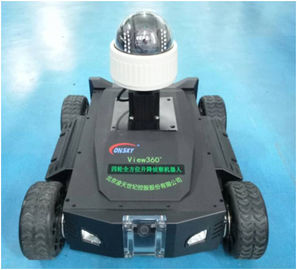 Opinión móvil omnidireccional 360° todo del equipo de la vigilancia robot redondo del reconocimiento